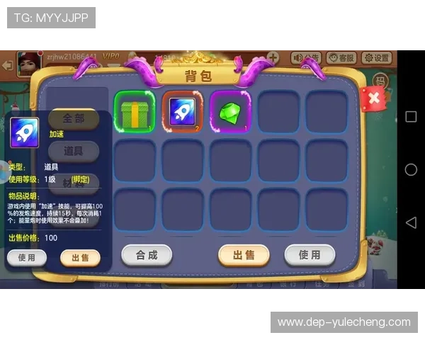 电子真人下载注册账号常见问题及解决方案,确保顺利登录游戏体验 电子真人下载注册账号常见问题及解决方案,确保顺利登录游戏体验