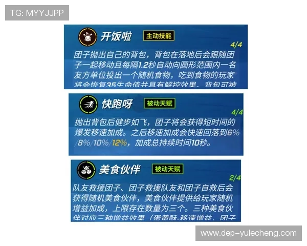 百家打法技巧心得详解让你在对战中占据优势快速取胜 百家打法技巧心得详解让你在对战中占据优势快速取胜