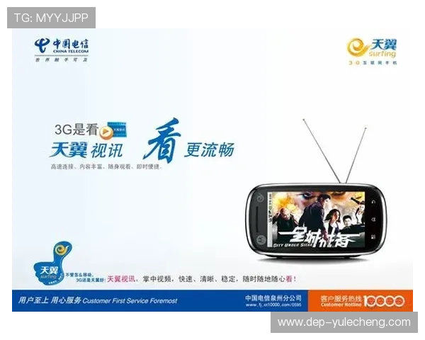 视讯中国娱乐平台如何满足不同年龄层用户的多样化需求