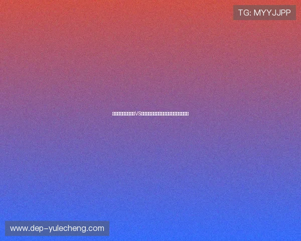 世界杯乌兹别克斯坦VS葡萄牙比赛精彩集锦全场高光瞬间一网打尽
